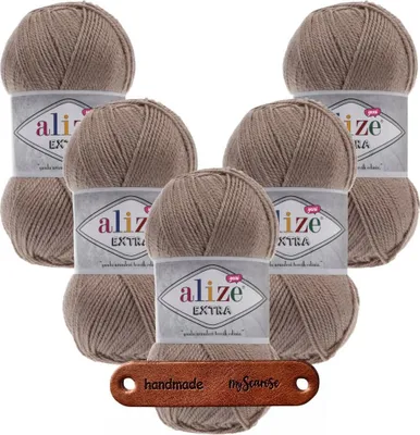 Produktbild von 5 x ALIZE Extra 167 stone mit Label