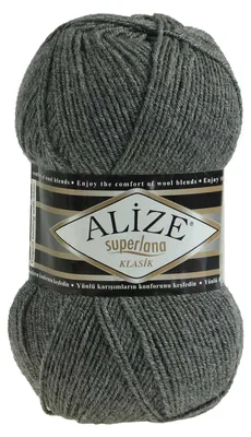 Strickgarn ALIZE SUPERLANA KLASIK  grau