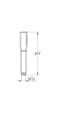 A technical drawing of a shower head with dimensions.