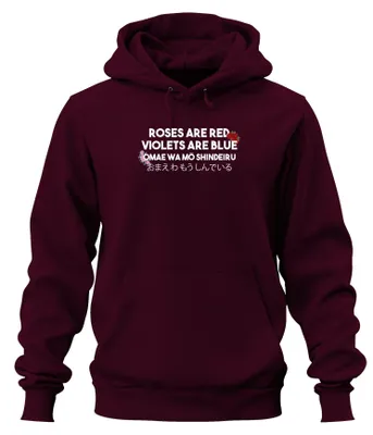 Productafbeelding van OMAE WA MŌ SHINDEIRU - Rode rozen - Anime Otaku - Japanse meme - Uni hoodie - Kapuzenpullover, bordeauxrood, maat XL