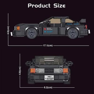 Produktbild von Mould King GTR R32 Mini Sports Car 27014S
