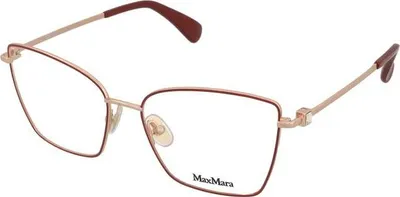 Zdjęcie produktu dla Dioptrie szkieł Max Mara MM5048 069