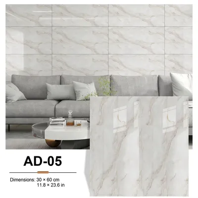 Produktbild von Selbstklebende Marmorfliesen - PVC-Fliesen für Boden und Wand - 60 x 30 cm - 40 Stück - Wasserfest - Ablösbar - Stil 05