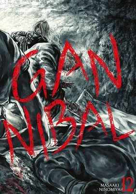 Produktbild von Gannibal. Band 12 Manga Comicbuch von Masaaki Ninomiya, Polnisch, 15x21 cm