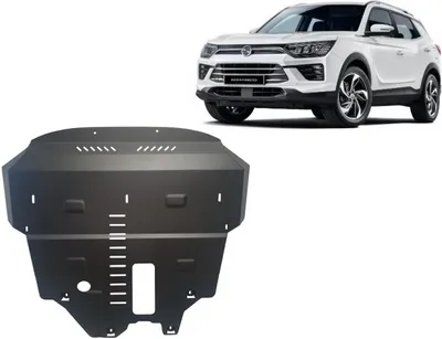 Obrázek produktu pro Ocelový kryt podvozku pro kovový motor pro SsangYong Korando