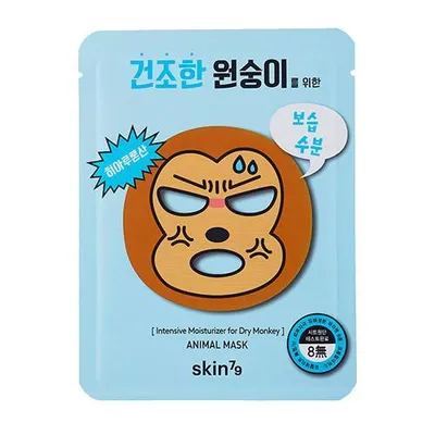 Zdjęcie produktu dla SKIN79 Nawilżająca maska w płacie Animal Mask - For Dry Monkey 23g