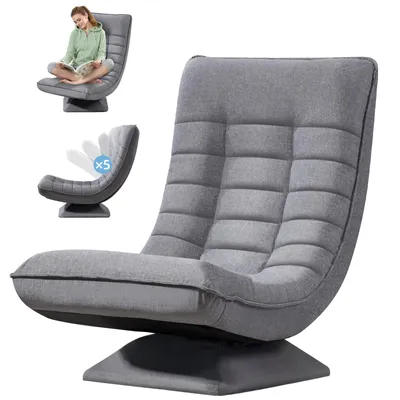 Produktbild von Happy Home Bodenstuhl verstellbare Rückenlehne 360° Drehbar Klappbar Gaming Sessel Wohnzimmer Relaxsessel Fernsehsessel Lesesessel Bodensessel Grau
