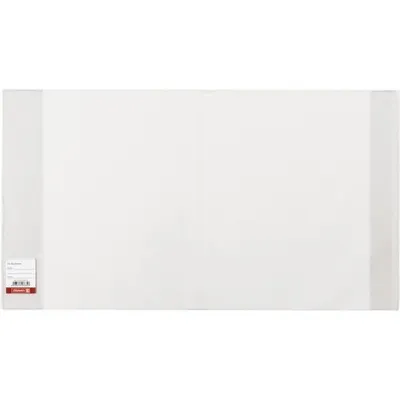 Produktbild von BRUNNEN Buchschoner Buchgröße 240mm x 545mm