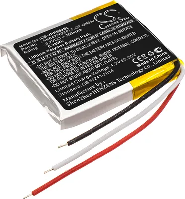 Produktbild von TECHTEK Akku Kompatibel mit [Jabra] Engage 75, Engage 75 convertible, Evolve 65, Evolve 80, WHB051HS Ersetzt AHB472625PLT, für AHB682828PS, für CP-