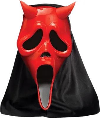 Produktbild von Teufelsgesichtsmaske für Erwachsene, Horror-Schrei, Geister-Vollgesichtsmaske für Halloween, Maskerade, Party, Kostüm, Cosplay-Requisite