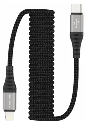 Immagine prodotto di cavo di ricarica a spirale da 1,5 m e cavo dati compatibile con IOS Strechable intrecciato