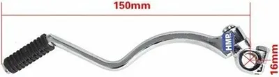 Produktbild von Kickstarter Ducar CG 150 - 250 ccm, Länge ca. 150 mm, für 16 mm Welle