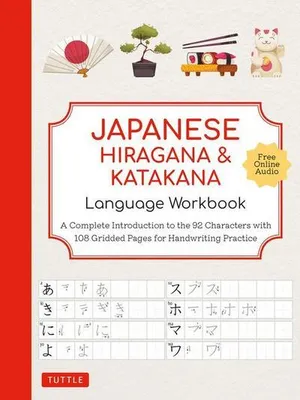 Image de Japanese Hiragana and Katakana Language Workbook
