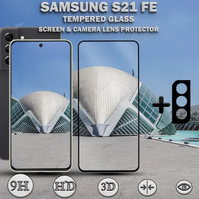 Obrázek produktu pro Ochranný kryt displeje a objektivu Samsung Galaxy S21 FE z tvrzeného skla 9H