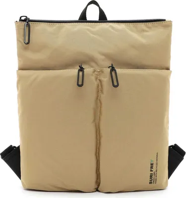 Produktbild von SURI FREY Freizeitrucksack SURI Green - Tanny Backpack Sand / Beige khaki