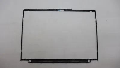 Image de Lenovo COVER (5CB1L57794)