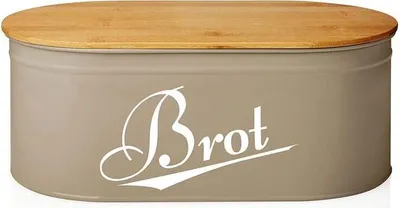 Produktbild von Lumaland Cuisine Brotkasten | Brotdose aus Metall mit Bambus Deckel Brotbox oval 36 x 20 x 13,8 cm | 2in1 Brotbehälter & Schneidebrett [Grau]