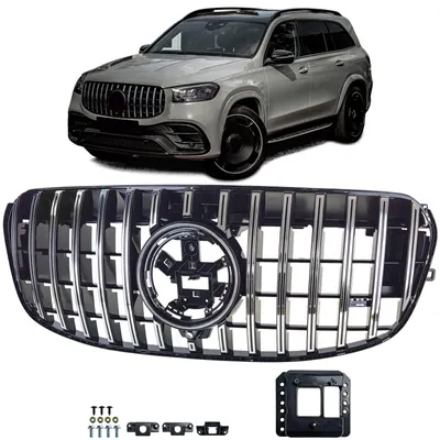 Sport Kühlergrill Schwarz Glanz Chrom für Mercedes GLS X167 MOPF ab 2023 – Produktansicht