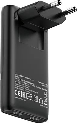 Produktbild von Verbatim 32354, Drinnen, AC, 20 V, Schwarz