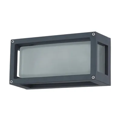 Produktbild von Lucande Außenwandlampe Aurelien, anthrazit, 12,5cm, IP54