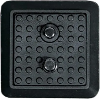 Produktbild von Vanguard QS-29 Schnellwechselplatte