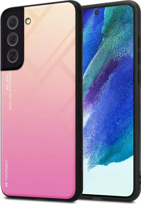 Zdjęcie produktu dla Etui ochronne Cadorabo do Samsung Galaxy S22 PLUS w kolorze czarnym etui na telefon komórkowy etui TPU etui ze szkła hartowanego
