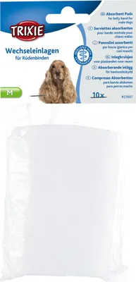 Produktbild von Trixie 23667, M