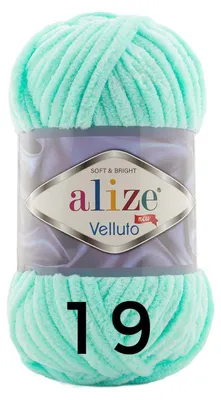 Produktbild von ALIZE Velluto 19 Light Turquoise