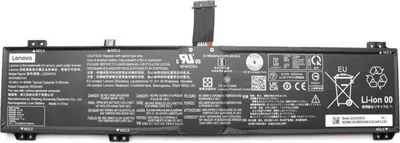 Image de Lenovo BATTERIE 4 cellules 80Wh 15.36V (5B11K38961)
