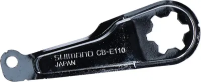 Produktbild von SHIMANO BREMSARM CB-E110 - Rücktrittbremsarm 60 g