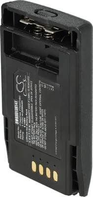 Produktbild von vhbw Akku kompatibel mit Motorola MTP850S, MTP800, CEP400, PTX850, MTP850 Zeon Funkgerät, Walkie Talkie (2200 mAh, 3,7 V, Li-Ion)