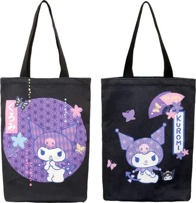 Productafbeelding van Sanrio tas Kuromi, Japan