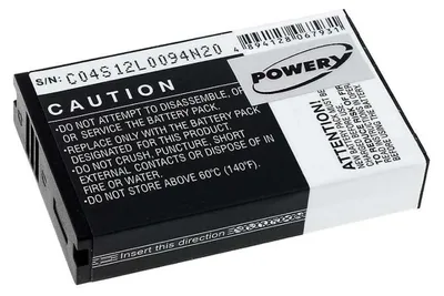 Image de Batterie rechargeable pour Samsung type AB113450BU