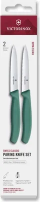 Immagine prodotto di Swiss Classic, tagliaverdure Set, 2 pezzi, 10 cm, dritto/ondulato, verde, scatola