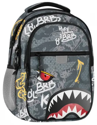 Image de Sac à dos scolaire Shark Starpak