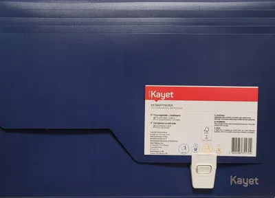 Produktbild von Kayet A4 Aktenordner mit Schnappverschluss und 13 Fächern