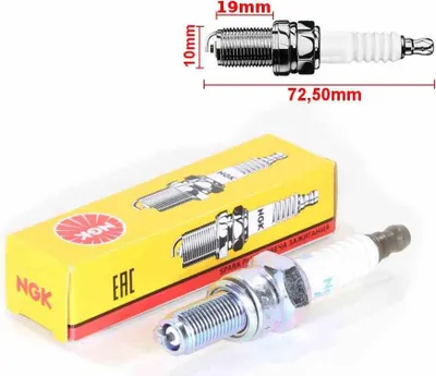 Produktbild von Zündkerze Ngk Cr8Eb