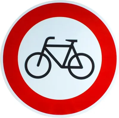 Produktbild von ORIGINAL Verkehrszeichen Nr 254 * Verbot für Radverkehr* 420 mmØ nach StVO und RAL-Gütebedingungen Verkehrsschild Schild Straßenschild Fahrrad Zweirad Durchfahrt Verbotsschild
