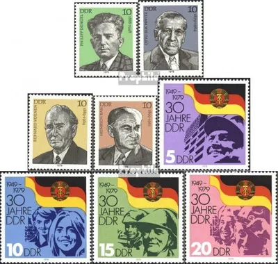 Produktbild von Briefmarken DDR 1979 Mi 2454-2457,2458-2461 (kompl.Ausg.) gestempelt Persönlichkeiten der deutschen Arbeiterbewegung