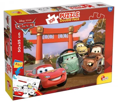 Image de Lisciani - DISNEY Cars : Jeu de patience - Puzzle à partir de 2 ans - Double face, 2 en 1