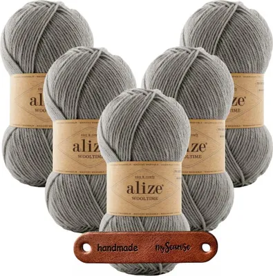 Produktbild von 5 x ALIZE WOOLTIME 283 MIT LABEL