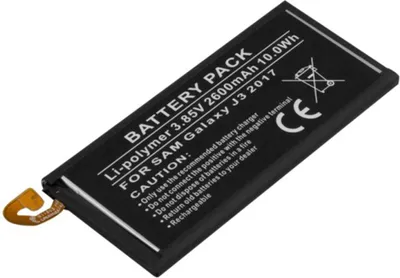 Zdjęcie produktu dla Avizar, bateria do Samsung Galaxy J3 2017 3,85 V 2600 mAh Li-Polymer, czarna