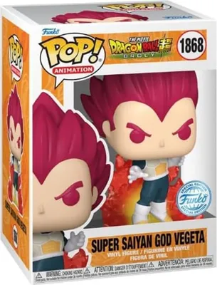Immagine prodotto di Dragon Ball POP! Animazione in vinile SSG Vegeta #73695