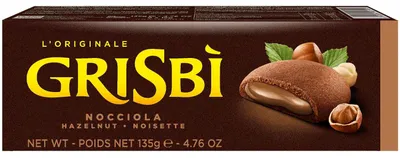 Produktbild von Matilde Vicenzi 8000350007928, Plätzchen, Haselnuss, 135 g, Braun, Erdnüsse, Nüsse, Senf, Rund