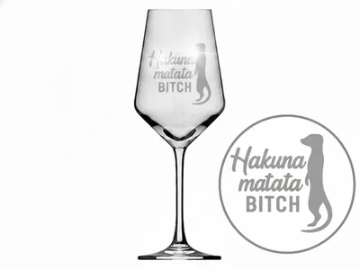 Produktbild von Valhalla Weinglas Hakuna Matata Bitch 1 Stück 350ml spülmaschinenfest für Sauna