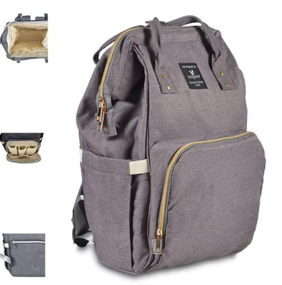 Produktbild von Cangaroo Kinderwagentasche Amelia, Rucksack Hauptfach, Seitenfächer Tragegriffe
