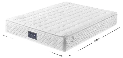 Image de Matelas, mousse à froid, soutien ergonomique, Blanc - 140 x 200 x 25 cm