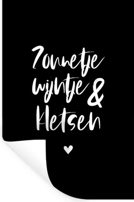 Produktbild von MuchoWow® Wandtattoo Wandsticker Wandaufkleber Zitate - Sonnenschein, Wein & Gespräch - Text - Wein - Sommer 20x30 cm Selbstklebend und Repositionierbar - Sticker - Dekorfolie