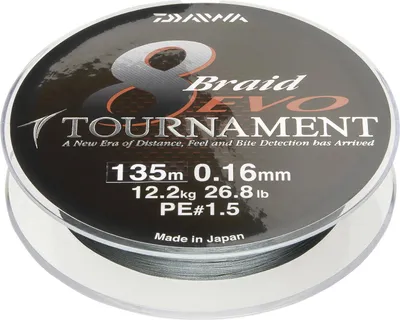 Produktbild von Daiwa Schnur Tournament 8 Braid Evo Farbe Dunkelgrün Länge 300m ø 0,45mm