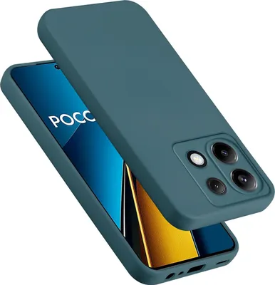 Zdjęcie produktu dla Etui Cadorabo do Xiaomi Poco X6 Silikonowe etui na telefon komórkowy wykonane z płynnego silikonu, odporne na zarysowania i wstrząsy etui ochronne do Xiaomi Poco X6